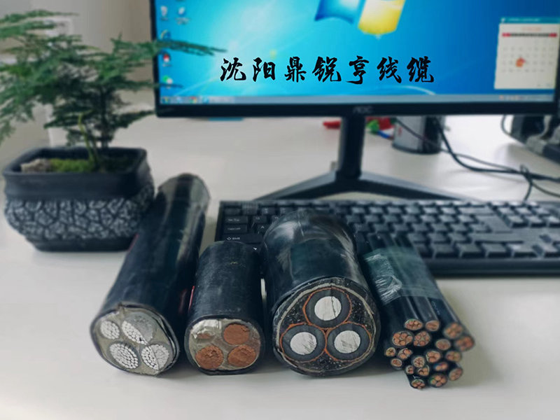 電力電纜